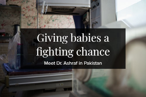 Giving babies a fighting chance