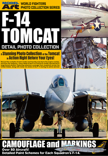 promotion_Tomcat ENG 